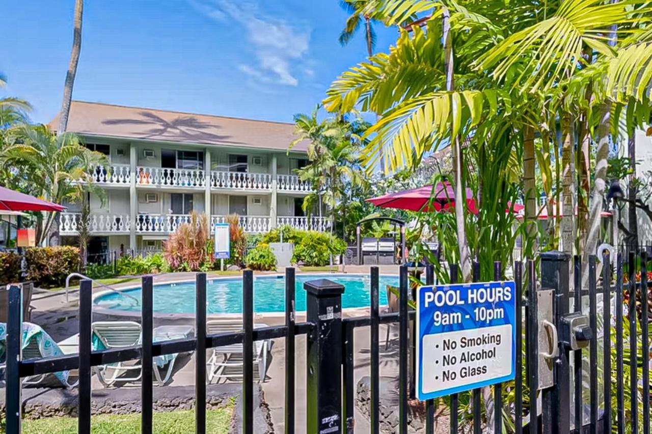 קאילואה-קונה Kona Islander Inn 147 Tropical Oasis מראה חיצוני תמונה